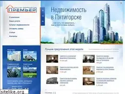 Sites similar to premier-kmv.ru