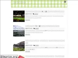 Sites similar to premier-life.com
