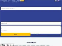 Sites similar to premier-master.bg