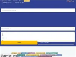 Sites similar to premier-master.com