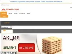 Sites similar to premier-stroi.com