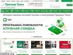 Sites similar to premier-techno.ru