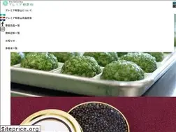 Sites similar to premier-wakayama.jp