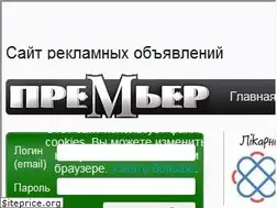 Sites similar to premier.ua