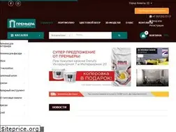 Sites similar to premiera.kz