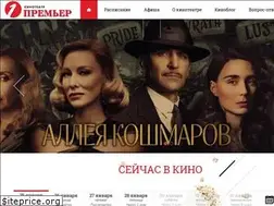 Sites similar to premiercinema.ru