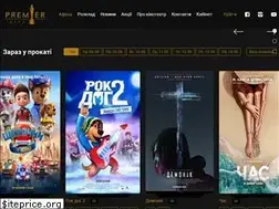 Sites similar to premiercity.com.ua