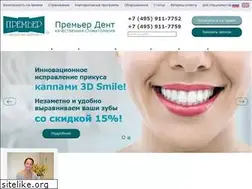 Sites similar to premierdent.ru