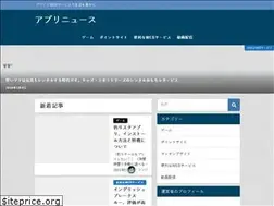 Sites similar to premiereappli.work