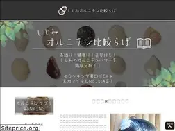 Sites similar to premieremag.com