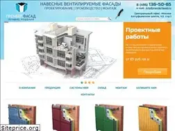 Sites similar to premierfasad.ru