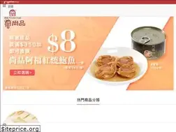 Sites similar to premierfood.com.hk