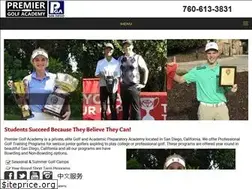 Sites similar to premiergolf.academy