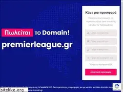 Sites similar to premierleague.gr