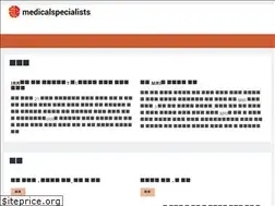 Sites similar to premiermedicalspecialists.com
