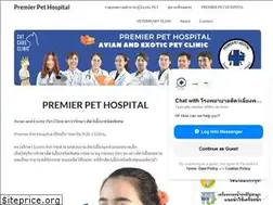Sites similar to premierpet.clinic