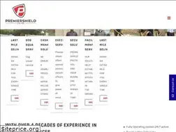 Sites similar to premiershield.com