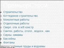 Sites similar to premierstroy21.ru