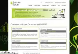 Sites similar to premierstudio.ru