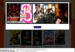 Sites similar to premierzal.ru