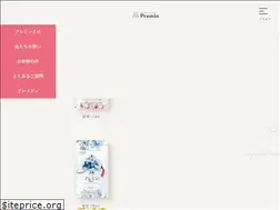 Sites similar to premin.jp