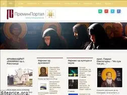 Sites similar to preminportal.com.mk