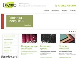 Sites similar to premio-spb.ru