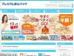 Sites similar to premium-ap.jp