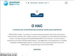 Sites similar to premium-aqua.kiev.ua