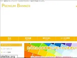 Sites similar to premium-banner.com
