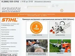 Sites similar to premium-benzopila.ru