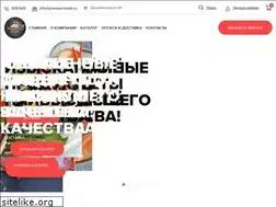 Sites similar to premium-butik.ru