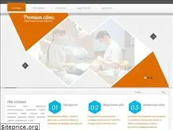 Sites similar to premium-clinic.vn.ua