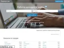 Sites similar to premium-job.ru