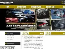 Sites similar to premium-jp.com