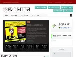 Sites similar to premium-label.info