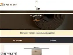 Sites similar to premium-laminat.ru