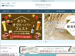 Sites similar to premium-mall.net