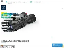 Sites similar to premium-optics.ru