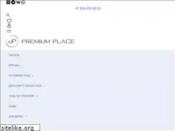Sites similar to premium-place.ru
