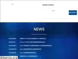 Sites similar to premium-platform.jp