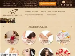 Sites similar to premium-relax-club.com.ua