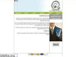 Sites similar to premium-serv.com