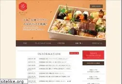 Sites similar to premium-style.jp