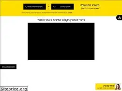Sites similar to premium-tires.online