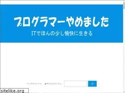 Sites similar to premium-tsubu-hero.net