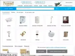 Sites similar to premium-v.ru