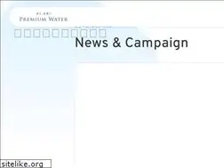 Sites similar to premium-water.co.jp