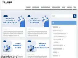 Sites similar to premium-yutaiclub.jp