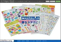 Sites similar to premium.co.jp